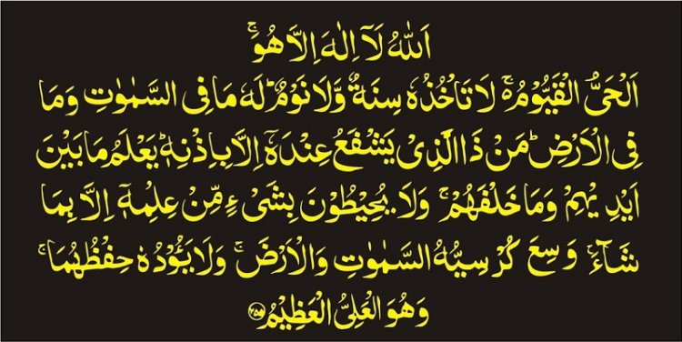 Bacaan Lafadz Doa Sebelum Tidur Bahasa Arab Dan Artinya 2019